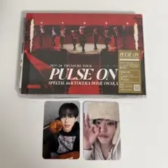 【匿名配送】TREASURE PULSE ON DVD 京セラ ジェヒョク