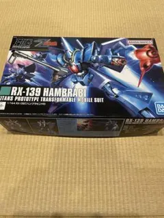 2026年最新】hgハンブラビの人気アイテム - メルカリ