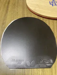 チャロフさん専用グレイザー09C