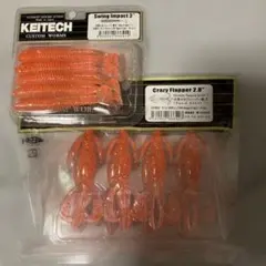 KEITECH スイングインパクト　クレイジーフラッパー　キジハタオレンジのサムネイル