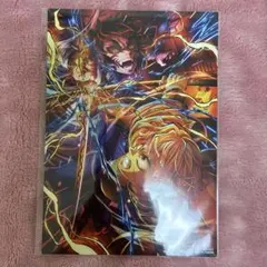 劇場版 鬼滅の刃 無限城編 入場者特典 第5弾キービジュアル イラストボード