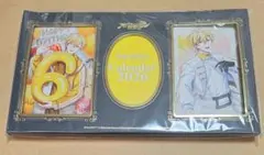 アイドリッシュセブン アイナナ カレンダー2026 六弥ナギ