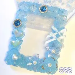 【No.055】お纏め対象品❗️ ホイップデコ 硬質ケース トレカデコ 青