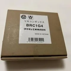 2026年最新】BRC1G5の人気アイテム - メルカリ