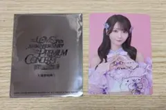 2026年最新】大谷映美里の人気アイテム - メルカリ