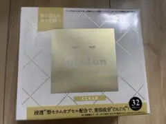 さっちゃん様専用ルルルン　プレシャスW