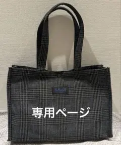 カルディ ウィンターバッグ