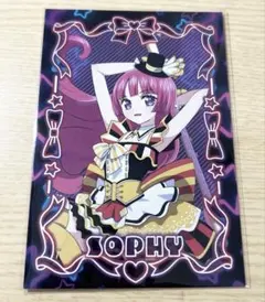 Item thumbnail for item 23edb663-0f93-4059-92a7-e8a903bdc9e9