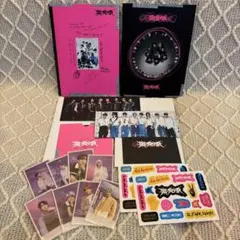 STRAYKIDS スキズ　ロックスター 樂-STAR 通常盤2つ　②