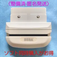 JDSH1461 セガ カードリーダー ラブandベリー ムシキング