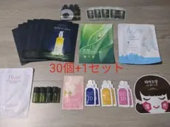 値下げ中！韓国　コスメ　サンプルセット30個+1セット
