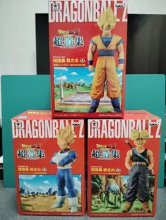 【美品・箱有】ドラゴンボールZ 超造集 3種セット 悟空 ベジータ トランクス