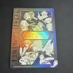 ユニオンアリーナ シリアル AP アクションポイントカード 2周年 未開封