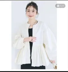 coca デニムギャザーアウター ホワイト M