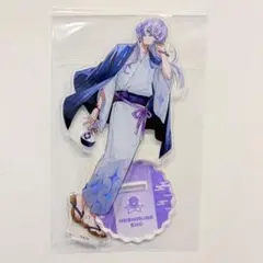にじさんじ 極楽湯 Dytica 星導ショウ コラボ アクリルスタンド 浴衣
