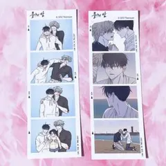 韓国BL 水辺の夜 물가의 밤 bomtoon 4カット テジュ イヒョン