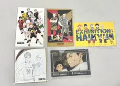 ハイキュー!! ポストカード 3枚セット、色紙1枚、ミニクリアファイル1枚