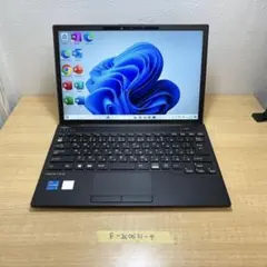 超軽量】2023モデル 富士通 U9313/N 13世代i5 Office - メルカリ