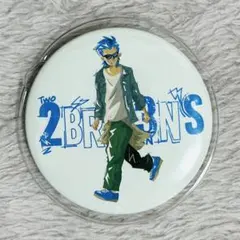 2026年最新】2bro 缶バッジ 兄者の人気アイテム - メルカリ