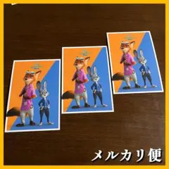 Item thumbnail for item b548724e-aad4-445f-951a-42e624c0a18a