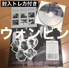 RIIZE Fame japan exclusive ウォンビン コンプ