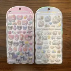 コットンパフィークロミ&シナモン　2枚セット