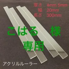 Item thumbnail for item 721bb39f-efee-4d7f-be41-ef03fbcf20f3