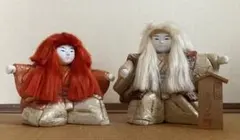 Item thumbnail for item 61ad8d55-7f85-492c-9c20-f669d2687124