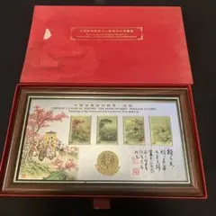 Item thumbnail for item 946d08ae-70e4-4751-b870-c72fdaeb83c8