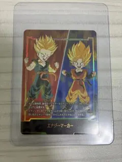 ドラゴンボール フュージョンワールド エナジーマーカー E-156