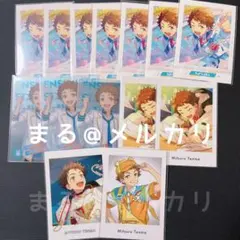 あんスタ ぱしゃっつ ぱしゃこれ クリカ 天満光 まとめ売り