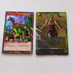 2026年最強ジャンプ 2月号付録 ドラゴンボール 遊戯王カードセット