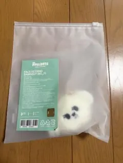 プルバトゥ フェイスキーリング バムグッ ボムギュ