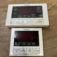 エコキュート　Panasonic 給湯器用リモコンセット　中古品 OneMall provides Mercari products: エコキュート Panasonic 給湯器用