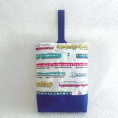 新幹線のレッスンバッグ　上履き入れ　水色　ハンドメイド　男の子