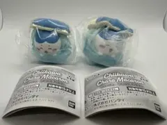 ちいかわ　マカロン　ガチャガチャ