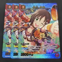 ユニアリ デレマス 木村夏樹 R☆ パラレル サイン 2枚 - メルカリ