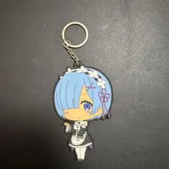 Re:ゼロから始める異世界生活 ラバーキーホルダー レム