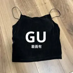 まる様 リクエスト 2点 まとめ商品