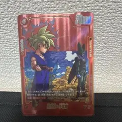 ドラゴンボールフュージョンワールド 孫悟飯 少年期Rパラレル SB02-006