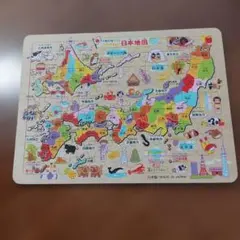 日本地図 木製ジグソーパズル