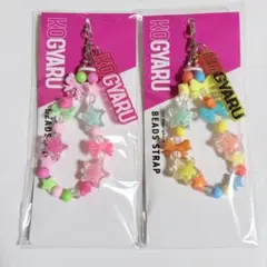 KOGYARU ビーズストラップ 2個セット
