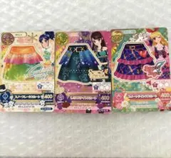 平成レトロ アイカツ! アイカツカード バインダー 紅林珠璃 藤原雅