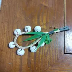 Item thumbnail for item d8b47da3-2457-494b-b36e-e0af724535bf