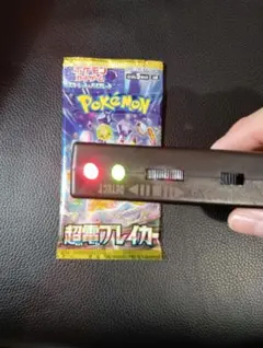 Item thumbnail for item 3b32990a-383a-4c4d-ac18-5b457ebc3089