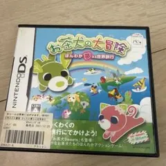 Item thumbnail for item 09bc2099-54b5-484c-bfa8-176529d819e7