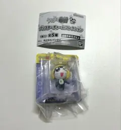 ケロロ軍曹　タママ　ブリスターチャームコレクション　ガチャ