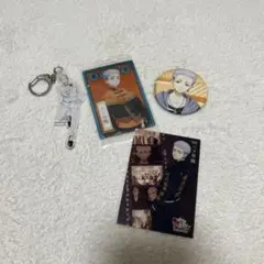 東京リベンジャーズ 三ツ谷隆 アクリルキーホルダー バッジ カード セット