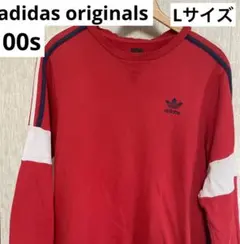 adidas originals 00s スウェット レトロ L 赤 レッド