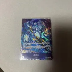 ワンピースカード エネル フラグシップ ベスト8景品 - メルカリ